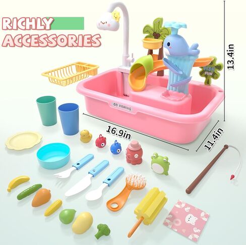 Kids Play Sink with Running Water,Toddler Sink Dishwasher Toy with Electric Faucet, Pretend Play Water Table for Toddlers Age2-4, Role Play Kitchen Playset Gift for Boy Girl 3-5 Years Old(Pink) in Saudi Arabia