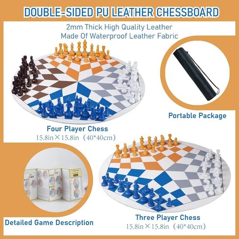 Three or Four Players Chess Set：A Leather Game Mat + 4 Packs of Pieces (64 Pieces) + 1 Game Manual + A Drawstring Storage Bag. A Strategy Chess Game for 2-4 Players in Saudi Arabia