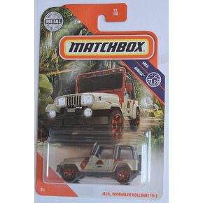 Matchbox Jeeps Wrangler Rollbar (18#), [Gray] Jungle 72/100