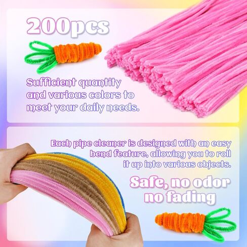LOKUNN Pipe Cleaners, 200 Pcs Yellow Pipe Cleaners Craft Set, Solid Color Chenille Stems, DIY Arts and Crafts with Adhesive Eyes and Storage Box, Christmas Mother's Day Decoration Art Supplies in Saudi Arabia