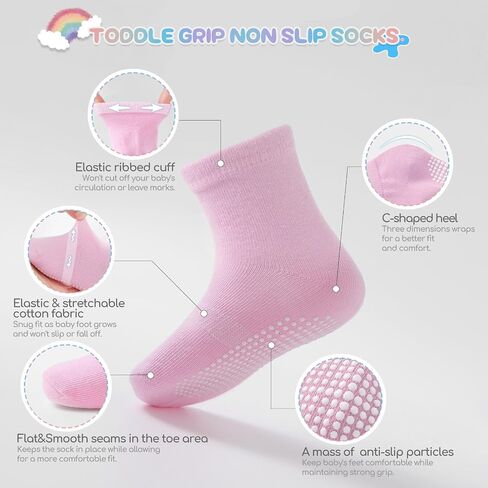 Baby Toddle Socks Grip Non Slip Boys Girls Cotton 12 Pack for 6-12 Months Kids Ankle Cute Socks 6M-7Years in Saudi Arabia