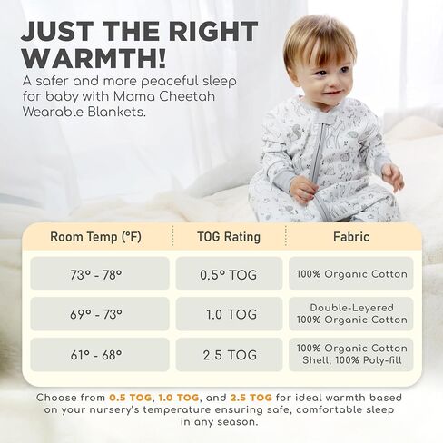Mama Cheetah Toddler Sleep Sack with Feet, Long Sleeve 1.0 TOG Organic Cotton Baby Sleeping Bag with Legs, Wearable Blanket for Walkers w/ 2-Way Zipper, Toddler Blanket for Girls & Boys 4-5T in Kuwait