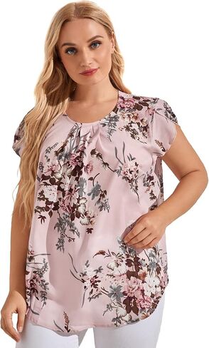 Floerns Women's Plus Size Floral Print Short Sleeve Summer Blouse Top Shirt in Saudi Arabia