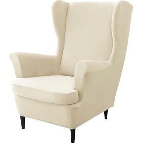 CONRUSER Stretch Wingback Chair Covers, 2 Piece Wing Chair Slipcovers Soft Velvet Armchair Covers with Elastic Bottom for Living Room Bedroom (Beige)