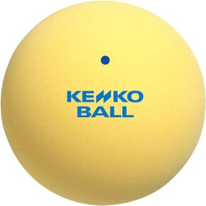Markwort Kenko Soft Tennis Ball Starter Set (Yellow, 4-Piece)