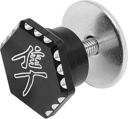 Exhaust Hanger Peg Screw Bolts,Suzuki Hayabusa Accessories with Hex Key Compatible with Suzuki Hayabusa GSX1300R 1999-2020 （Black) in Kuwait