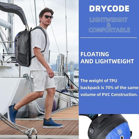 DRYCODE حقيبة جافة مقاومة للماء، خفيفة الوزن من مادة TPU المقاومة للماء مع سحاب محكم، حقيبة ظهر جافة عائمة مع حافظة هاتف للتجديف، التخييم، القوارب، المشي لمسافات طويلة in Kuwait