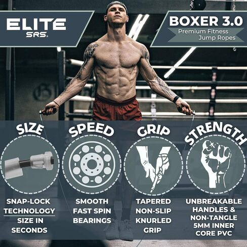 EliteSRS 10 أقدام في الهواء الطلق مصنف 5 مم بولي كلوريد الفينيل، حبل القفز الملاكم 3.0 مع مقابض بوليمر ناعمة ومقابض مريحة مقاومة للانزلاق in Kuwait