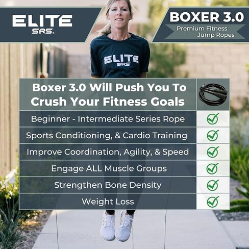 EliteSRS 10 أقدام في الهواء الطلق مصنف 5 مم بولي كلوريد الفينيل، حبل القفز الملاكم 3.0 مع مقابض بوليمر ناعمة ومقابض مريحة مقاومة للانزلاق in Kuwait