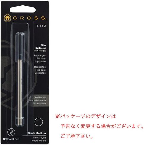 Cross Slim Ballpoint Refill for Click Pens, Medium - Blue (Pack of 2) in Saudi Arabia
