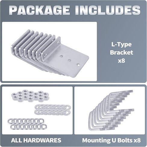 طقم دعامات بطابقين لمقطورة القارب - 8 عبوات، مجلفن من النوع L مقاس 8 بوصات يناسب 3 × 3 أعضاء متقاطعة in Kuwait