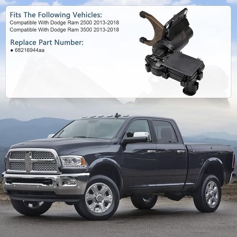 قطع شوكة محرك المحور الأمامي 4x4 4WD متوافق مع دودج رام 2500 رام 3500 2013-2018 يستبدل #68216944AA in Saudi Arabia