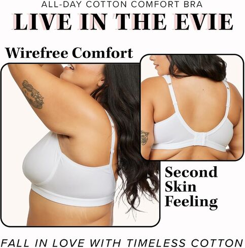 LEADING LADY The Evie - All-Day Cotton Comfort Bra. in Kuwait