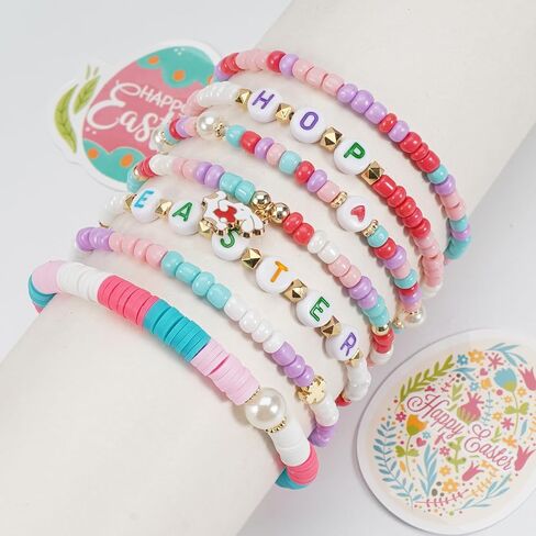 الأساور Lonext Filet Mardi Gras Bead - 7.2 "(حزمة من 6) - ألوان متنوعة ، مثالية للحفلات الاحتفالية والمسيرات - نوبة مريحة ومذهلة in Saudi Arabia