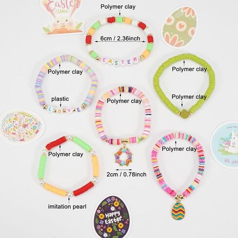 Lonext Vibrant Mardi Gras Bead Bracelets - 7.2" (Pack of 6) - Assorted Colors, Ideal for Festive Parties & Parades - Comfortable Fit, Stunning Design in Saudi Arabia