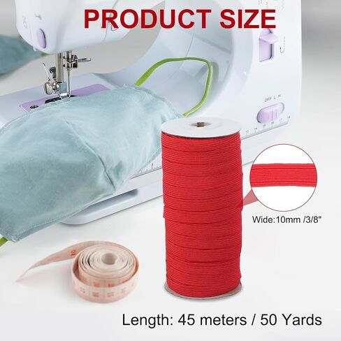 PATIKIL Elastic Bands 1/4 Inch x 50 Yards, Polyester Flat Elastic Cord Stretch Strap for Sewing Crafting DIY, Turquoise in Saudi Arabia