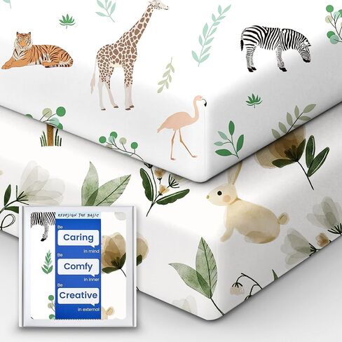 Extra Stretchy Changing Pad Cover, TotBasic Ultra Soft Premium Jersey Knit Changing Pad Sheets, Unisex for Boys Girls, Fits All Standard Changing Tables/Dresser Tops - 2 Pack (Print Dino + Puppy) in Saudi Arabia