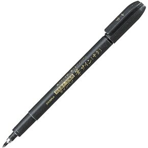 Zebra P-WF3 Brush Pen, Brush Sign, Medium Point