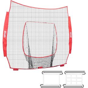 7x7ft Baseball Softball Practice Net, Portable Baseball Training Net for Hitting Batting Catching Pitching, Backstop Baseball Training Replacement Net with Strike Zone(Net Only)