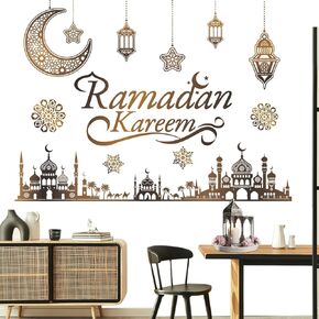 Ramadan Decorations Ramadan Eid Mubarak Kareem Stickers, Islamic Wall Decor Happy Ramadan Mubarak Arabic Party Decor, Window Living Room Bedroom Mirror Wall Ramadan Party Decorations Supplies