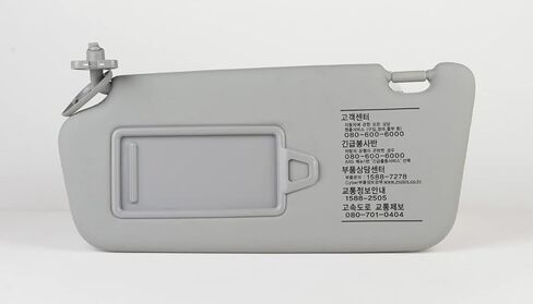 Genuine OEM 85210-1E020-QS & 85220-1E020-QS Sunvisor LH RH 2 pcs Set / 852101E020QS 852201E020QS for Hyundai Accent 2006-2010 in Saudi Arabia
