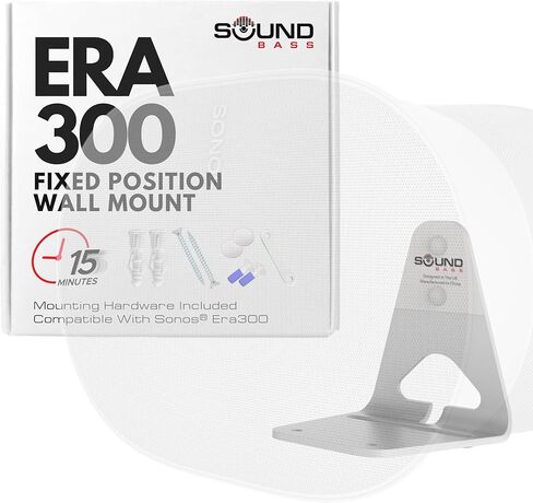 ERA300 Wall Mount Bracket, Low Profile, Black, Twin Pack, Compatible with Sonos ERA 300 Speaker, Complete with All Fixing Hardware in Kuwait