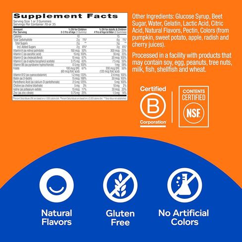 ديدان صمغية متعددة الفيتامينات من أولي كيدز، الصحة العامة ودعم المناعة، الفيتامينات والمعادن A، C، D، E، Bs والزنك، مكمل قابل للمضغ، لكمة الفاكهة الحامضة، كمية تكفي 45 يومًا (70 قطعة) in Kuwait