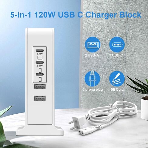 كتلة شاحن USB C بقدرة 120 وات، محطة شحن لأجهزة متعددة، كتلة شحن USB، محور شحن سريع USB C GaN، شاحن كمبيوتر محمول USB C بقدرة 65 وات متوافق مع أجهزة MacBook Pro/Air، iPhone، iPad، Samsung in Saudi Arabia