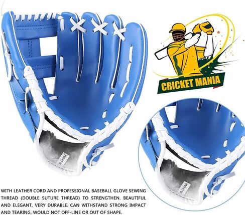 قفاز البيسبول، قفاز البيسبول، مناسب للبالغين/الشباب/الأطفال/الأطفال المبتدئين أو اللاعبين، رمي اليد اليمنى in Kuwait