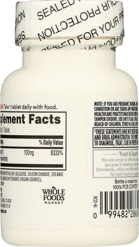 365 by Whole Foods Market, Vitamin B1 100Mg, 100 Tablets in Saudi Arabia