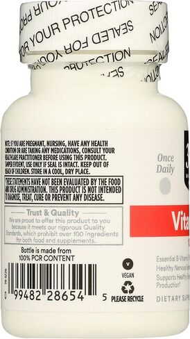 365 by Whole Foods Market, Vitamin B1 100Mg, 100 Tablets in Saudi Arabia
