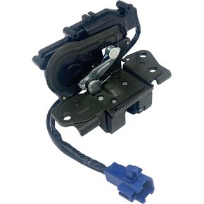 Rear Trunk Lock Actuator Compatible for 2004-2009 Prius Back Hatch Tailgate Door Latch Motor Assembly