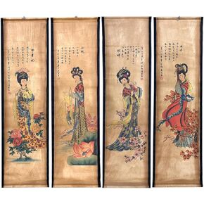 4Pack Wall Scroll Hanging Painting for Room Decor, Ancient Chinese Painting Reproduction Large Beauty