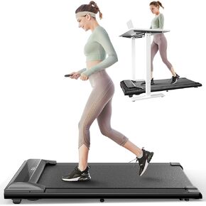 وسادة المشي UMAY، جهاز مشي هادئ تحت المكتب للمشي والركض والجري، جهاز مشي صغير محمول للمكتب المنزلي مع جهاز تحكم عن بعد، تطبيق in Kuwait