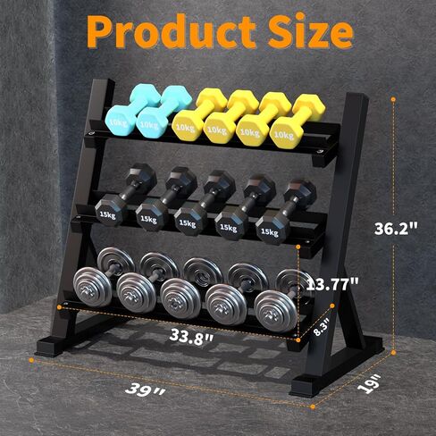 3-Tier Dumbbell Rack Multilevel Weight Storage Organizer for Home Gym, Weight Rack for Dumbbell, Weight Plates, and Curl Bar in Saudi Arabia