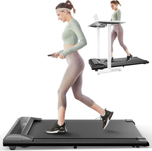 وسادة المشي UMAY، جهاز مشي هادئ تحت المكتب للمشي والركض والجري، جهاز مشي صغير محمول للمكتب المنزلي مع جهاز تحكم عن بعد، تطبيق in Kuwait