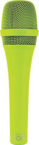 ميكروفون صوتي ديناميكي MXL LSM-9 POP - أصفر in Kuwait