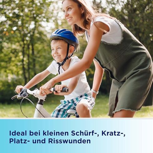 مرهم بيبانثين للجروح والشفاء، يدعم شفاء الجروح الصغيرة والسطحية ومناطق الجلد المتشققة والمتقشرة، 20 جم/ 0.70 أونصة سائلة in Kuwait