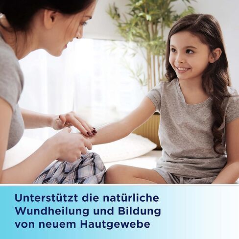 مرهم بيبانثين للجروح والشفاء، يدعم شفاء الجروح الصغيرة والسطحية ومناطق الجلد المتشققة والمتقشرة، 20 جم/ 0.70 أونصة سائلة in Kuwait