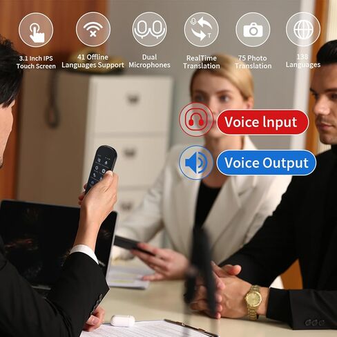 جهاز مترجم، مترجم صوتي محمول، مترجم فوري للصور الصوتية عبر الإنترنت في اتجاهين، 138 لغة ترجمة ذكية، 17 ترجمة دون اتصال بالإنترنت، مناسب لتعلم الأعمال أثناء السفر in Kuwait