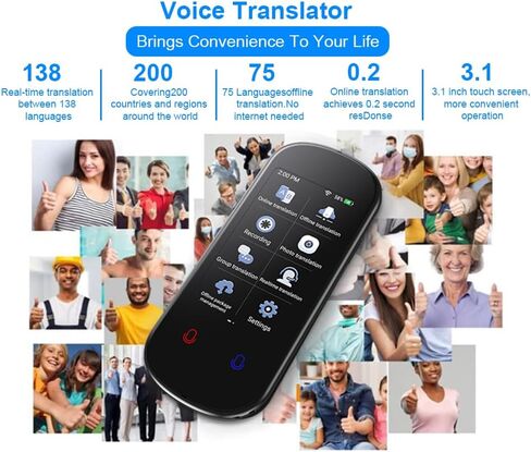 جهاز مترجم، مترجم صوتي محمول، مترجم فوري للصور الصوتية عبر الإنترنت في اتجاهين، 138 لغة ترجمة ذكية، 17 ترجمة دون اتصال بالإنترنت، مناسب لتعلم الأعمال أثناء السفر in Kuwait
