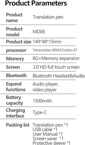 Translation Pen Scanner, OCR Digital Pen Reader, Text to Speech Reading Pen, Smart recoring Pen for Students, Dyslexia, Voice Wireless Language Translator for Travelers & Businessmen in Kuwait