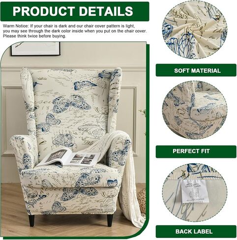 CRFATOP Polyester Wing Chair Covers 2 Piece Stretch Wingback Chair Slipcover Solid Wingback Armchair Covers with Elastic Bottom for Living Room Bedroom Wingback Chair,A32 in Kuwait
