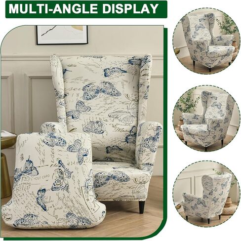 CRFATOP Polyester Wing Chair Covers 2 Piece Stretch Wingback Chair Slipcover Solid Wingback Armchair Covers with Elastic Bottom for Living Room Bedroom Wingback Chair,A32 in Kuwait