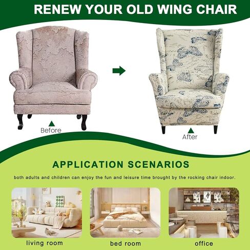 CRFATOP Polyester Wing Chair Covers 2 Piece Stretch Wingback Chair Slipcover Solid Wingback Armchair Covers with Elastic Bottom for Living Room Bedroom Wingback Chair,A32 in Kuwait