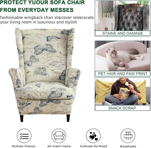 CRFATOP Polyester Wing Chair Covers 2 Piece Stretch Wingback Chair Slipcover Solid Wingback Armchair Covers with Elastic Bottom for Living Room Bedroom Wingback Chair,A32 in Kuwait