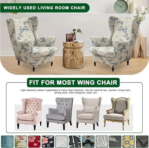 CRFATOP Polyester Wing Chair Covers 2 Piece Stretch Wingback Chair Slipcover Solid Wingback Armchair Covers with Elastic Bottom for Living Room Bedroom Wingback Chair,A32 in Kuwait