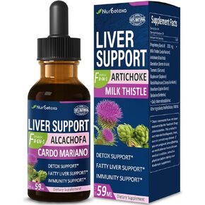 Milk Thistle Liver Support Drops for Fatty Liver, Alcachofa, Curcuma y Cardo Mariano para el Higado Graso, Berberina para Bajar de Peso, Liver Detox & Repair Formula w/Artichoke Extract.2oz