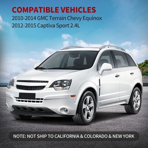 YITAMOTOR Catalytic Converter Compatible with 10-14 Chevy Equinox GMC Terrain 2010 2011 2012 2013 2014 Captiva Sport 2012 2013 2014 2015 2.4L Direct-Fit (EPA Compliant) in Saudi Arabia