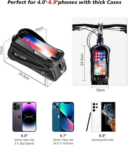 حقيبة هاتف للدراجة مقاومة للماء أقل من 7 بوصات مع غطاء للمطر، حقيبة إطار الدراجة للهواتف، حامل هاتف لإكسسوارات الدراجة، حقيبة إطار أمامي لهاتف الدراجة مع شاشة لمس حساسة من مادة TPU in Kuwait